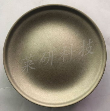 贵金属残靶的回收