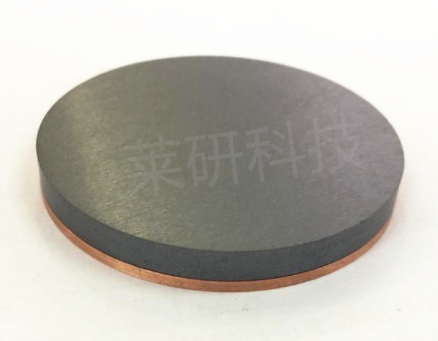 Cu8GeS6 target 99.99%