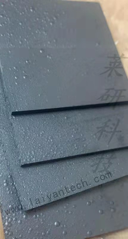 石墨产品（定制）及石墨特性